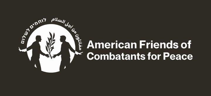 Logo- American Friends of Combatants for Peace