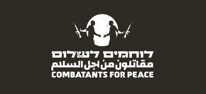 Logo- Combatants for Peace